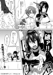 Rule 34 | 10s, 1boy, 1girl, admiral (kancolle), bad id, bad twitter id, bare shoulders, comic, convention, gloves, greyscale, headgear, ikeshita moyuko, jacket, kantai collection, little boy admiral (kancolle), long hair, military, military uniform, monochrome, nagato (kancolle), open mouth, short hair, translation request, uniform
