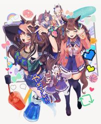 Rule 34 | 2girls, ^ ^, absurdres, animal ears, arms up, belt, black legwear, black skirt, blank eyes, blue nails, blush, bottle, breasts, brown hair, closed eyes, cup, disposable cup, doughnut, fishnet top, fishnets, food, gold ship (umamusume), grey hair, hair ornament, heart, heart hair ornament, highres, holding, holding cup, horse ears, horse girl, horse tail, jacket, jewelry, loafers, long hair, long sleeves, looking at viewer, mayana (bbpp), medium breasts, multicolored nails, multiple girls, multiple views, nail polish, navel, necklace, omelet, omurice, one eye closed, open mouth, perfume bottle, pink jacket, purple shirt, purple skirt, rainbow, sailor collar, school uniform, shirt, shoes, skirt, smile, solo focus, tail, thighhighs, tongue, tosen jordan (umamusume), tracen school uniform, umamusume, v, yellow nails