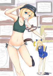 Rule 34 | 2girls, animal ears, barefoot, cat ears, cat tail, covering privates, covering crotch, erica hartmann, closed eyes, fang, grin, hat, kamishiro ryuu, medal, mouth hold, multiple girls, navel, panties, panties in mouth, pantyhose, unworn pantyhose, perrine h. clostermann, salute, shirt tug, side-tie panties, smile, strike witches, tail, underwear, world witches series