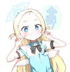 Rule 34 | 1girl, angel wings, apron, blonde hair, blue apron, blue archive, blue eyes, blue halo, blush, collared shirt, forehead, grin, halo, hitotose rin, long hair, looking at viewer, polo shirt, shirt, short sleeves, simple background, smile, solo, sora (blue archive), upper body, white background, white shirt, white wings, wings
