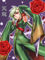 1girl armpits braid character_name chinese_clothes detached_sleeves flower gradient_hair green_hair green_pants kof:_maximum_impact looking_at_viewer multicolored_hair off_shoulder ono_misao pants purple_background red_eyes red_flower red_rose rose single_braid sleeves_past_fingers sleeves_past_wrists smile solo the_king_of_fighters very_long_sleeves xiao_lon