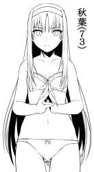 Rule 34 | 1girl, bow, bow panties, bra, collarbone, cowboy shot, fingers together, greyscale, hairband, hands up, lineart, long hair, monochrome, navel, own hands together, panties, parted bangs, parted lips, shiseki hirame, sidelocks, simple background, solo, tohno akiha, tsukihime, underwear, underwear only, very long hair