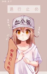 Rule 34 | 10s, 1girl, :o, blonde hair, blush, clothes writing, collarbone, commentary request, dated, flag, flat cap, flying sweatdrops, grey background, hachikuji, hair between eyes, hat, hataraku saibou, holding, long hair, looking at viewer, open mouth, platelet (hataraku saibou), shirt, short sleeves, simple background, solo, t-shirt, translation request, upper body, yellow eyes