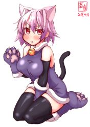 Rule 34 | 1girl, alternate costume, animal ears, animal hands, artist logo, bell, black gloves, black thighhighs, cat ears, cat tail, commentary request, dated, dress, elbow gloves, full body, gloves, highres, jingle bell, kanon (kurogane knights), kantai collection, looking at viewer, paw gloves, paw shoes, pink hair, purple dress, red eyes, seiza, short hair, simple background, sitting, solo, tail, tama (kancolle), thighhighs, white background