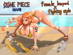 Rule 34 | 1girl, ass, breasts, huge breasts, long hair, nami (one piece), one piece, orange hair, solo