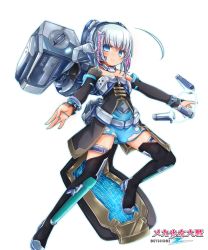 Rule 34 | ahoge, akino coto, blue eyes, blue hair, blush, boots, copyright name, detached sleeves, empty eyes, highres, jewelry, mecha musume, mecha shoujo taisen z, ring, short hair, simple background, skirt, solo, thigh boots, thighhighs, watermark, white background