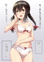 Rule 34 | 10s, 1girl, black hair, blush, bow, bow bra, bow panties, bra, gradient background, hair ribbon, hand in panties, hand on own cheek, hand on own face, ichikawa feesu, isonami (kancolle), kantai collection, long hair, open mouth, panties, ribbon, smile, solo, translated, underwear, underwear only, white bra, white panties