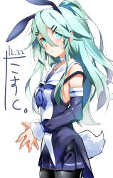 Rule 34 | 1girl, absurdres, aqua hair, artist name, blue eyes, blush, dated, hair between eyes, hair ornament, hairclip, highres, kantai collection, long hair, narumiya (empty cafe), pantyhose, ponytail, signature, simple background, solo, white background, yamakaze (kancolle)