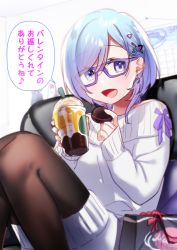 Rule 34 | 1girl, :d, blue eyes, blue hair, blush, brown pantyhose, commentary request, cup, dated, disposable cup, dress, drinking straw, earrings, food, glasses, hair between eyes, hair ornament, heart, heart earrings, highres, holding, holding cup, holding food, jewelry, kitasaya ai, knees up, long sleeves, looking at viewer, macaron, off-shoulder sweater, off shoulder, open mouth, original, pantyhose, purple-framed eyewear, signature, sitting, sleeves past wrists, smile, solo, sweater, sweater dress, swept bangs, translation request, virtual youtuber, white sweater