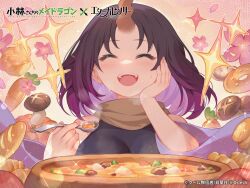 Rule 34 | 1girl, absurdres, artist request, bare shoulders, black hair, black shirt, blush, bread, breasts, brown scarf, carrot, closed eyes, commentary request, copyright name, croissant, crossover, doughnut, elma (maidragon), fingernails, flower, food, food on face, gradient hair, hand on own cheek, hand on own face, highres, holding, holding spoon, horns, kobayashi-san chi no maidragon, large breasts, medium hair, multicolored hair, official art, open mouth, pastry, pumpkin, purple hair, scarf, shirt, single horn, sleeveless, sleeveless shirt, solo, sparkle, spoon, steam, stew, sweatdrop, teeth, upper teeth only