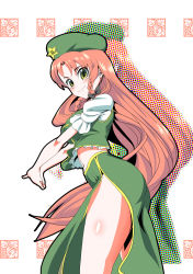 Rule 34 | 1girl, absurdres, alternate eye color, ass, bad id, bad pixiv id, female focus, highres, hong meiling, legs, long hair, midriff, navel, red hair, side slit, solo, thick thighs, thighs, tommbo, touhou, very long hair, yellow eyes