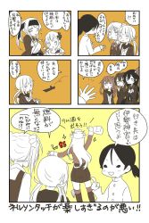 Rule 34 | 5koma, 6+girls, :d, ainu clothes, alternate costume, bandana, blazer, blush, bottle, buttons, collared shirt, comic, commentary request, daihatsu (landing craft), dessert, double bun, dress, female admiral (kancolle), flower, flying sweatdrops, folded ponytail, food, fumizuki (kancolle), hair bun, hair flower, hair ornament, headgear, highres, holding, holding bottle, jacket, japanese clothes, kamoi (kancolle), kantai collection, kisaragi (kancolle), long hair, long sleeves, low ponytail, low twintails, michishio (kancolle), military, military uniform, mocchi (mocchichani), multiple girls, mutsuki (kancolle), naval uniform, neckerchief, nelson (kancolle), open mouth, own hands together, pinafore dress, pointing, pointing at self, ponytail, remodel (kantai collection), ro-500 (kancolle), sailor collar, satsuki (kancolle), school uniform, serafuku, shirt, short hair, sleeveless dress, smile, sparkle, speech bubble, spot color, sweat, translation request, twintails, uniform