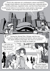 Rule 34 | 10s, admiral (kancolle), aircraft, airplane, akagi (kancolle), bucket, building, city, color guide, comic, english text, glasses, greyscale, hair tie, hat, highres, japanese clothes, kantai collection, luggage, magatama, military, military hat, military uniform, monochrome, muneate, open mouth, pleated skirt, pointing, ryuujou (kancolle), sidelocks, silhouette, sixten, skirt, skyscraper, smile, suspenders, thighhighs, twintails, uniform, visor cap, zettai ryouiki