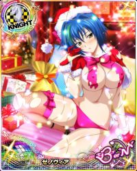 Rule 34 | 10s, 1girl, arm support, blue hair, blush, bow legwear, box, breasts, card (medium), character name, chess piece, christmas, cleavage, covered erect nipples, fur trim, gift, gift box, gloves, green hair, hat, high school dxd, high school dxd born, knight (chess), large breasts, midriff, multicolored hair, navel, official art, panties, parted lips, pink panties, santa hat, short hair, solo, streaked hair, torn clothes, trading card, two-tone hair, underwear, xenovia quarta, yellow eyes