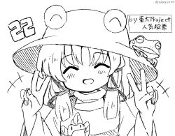 Rule 34 | 1girl, blonde hair, blush, closed eyes, commentary request, double v, facing viewer, frog, greyscale, hair ribbon, hat, highres, long sleeves, monochrome, moriya suwako, ramudia (lamyun), ribbon, sidelocks, simple background, sketch, smile, solo, touhou, translation request, turtleneck, upper body, v, vest, white background, wide sleeves