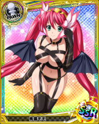 Rule 34 | 10s, 1girl, aqua eyes, artist request, bat wings, black gloves, black thighhighs, breasts, card (medium), character name, chess piece, elbow gloves, garter straps, gloves, high school dxd, large breasts, long hair, momozono momo (high school dxd), pawn (chess), pink hair, solo, thighhighs, trading card, very long hair, wings