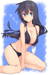 Rule 34 | 1girl, adyisu, amputee, area aquamarine, bare arms, bare shoulders, between legs, bikini, black bikini, black hair, blue eyes, blush, breasts, closed mouth, collarbone, commentary request, floating hair, groin, hair between eyes, hand between legs, large breasts, long hair, looking at viewer, mechanical arms, original, prosthesis, prosthetic arm, sidelocks, single mechanical arm, smile, solo, swimsuit, twitter username, very long hair