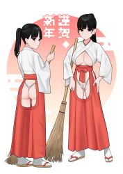 Rule 34 | 2girls, absurdres, ass, ass cutout, black eyes, black hair, breasts, broom, cleft of venus, closed mouth, clothing cutout, commentary, egasumi, expressionless, fffukuzawa, full body, hakama, highres, holding, holding broom, japanese clothes, kimono, large breasts, looking at viewer, medium hair, miko, multiple girls, new year, nontraditional miko, original, panty cutout, ponytail, pussy, red hakama, standing, tabi, thong, underboob cutout, underwear, white kimono