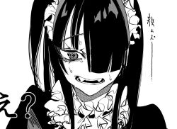Rule 34 | 1girl, ?, black hair, character request, collar, eyelashes, fangs, frilled collar, frilled hairband, frills, greyscale, hair over one eye, hairband, long hair, looking at viewer, monochrome, open mouth, ringed eyes, simple background, solo, straight hair, sweatdrop, translation request, white background, wl6yugi8go1