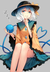 Rule 34 | 1girl, absurdres, bad id, bad pixiv id, bon, bow, finger to mouth, hat, hat bow, heart, heart of string, highres, komeiji koishi, short hair, shushing, silver hair, skirt, sleeping, smile, solo, third eye, touhou, zzz