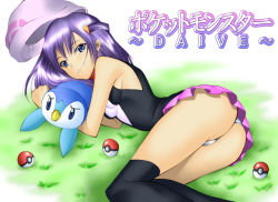 Rule 34 | 1girl, armpits, ass, beanie, black thighhighs, blouse, blue eyes, blue hair, copyright name, creatures (company), daive, dawn (pokemon), earrings, game freak, gen 4 pokemon, grass, hair in own mouth, hair ornament, hairclip, hat, jewelry, lying, microskirt, nintendo, outdoors, panties, pantyshot, pink skirt, piplup, poke ball, poke ball (basic), pokemon, pokemon (creature), shirt, skirt, sleeveless, sleeveless shirt, thighhighs, thighs, underwear, upskirt, white hat, white panties