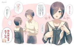 Rule 34 | 1boy, 2girls, :o, black shirt, black skirt, blush, breast pocket, brown eyes, collarbone, cropped torso, father and daughter, grey background, hair over one eye, holding hands, kirishima arata, kirishima touka, long sleeves, looking at viewer, mado akira, multiple girls, multiple views, nabe-box, neckerchief, open mouth, pleated skirt, pocket, sailor collar, shirt, shirt tucked in, short hair, skirt, sweatdrop, tokyo ghoul, translation request, twitter username, two-tone background, undone neckerchief, white background, white neckerchief, white sailor collar