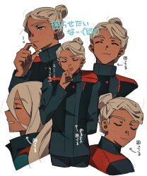 Rule 34 | arm behind back, arrow (symbol), asticassia school uniform, blonde hair, blue eyes, closed eyes, closed mouth, dark-skinned male, dark skin, expressions, green jacket, grgrton, gundam, gundam suisei no majo, hand on own chin, highres, jacket, long sleeves, multiple views, official alternate hairstyle, open mouth, school uniform, shaddiq zenelli, simple background, smile, sweatdrop, upper body, white background