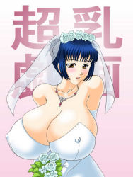 Rule 34 | 1girl, bare shoulders, blue hair, blush, bouquet, breasts, bride, cleavage, covered erect nipples, dress, elbow gloves, female focus, flower, gloves, gradient background, holding, huge breasts, oukazero, red eyes, short hair, solo, the page of boobs, veil, wedding dress