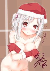 Rule 34 | 1girl, bad id, bad pixiv id, blush, breasts, collarbone, covering privates, covering breasts, gloves, hair bobbles, hair ornament, hat, highres, karutamo, looking at viewer, navel, nude, original, out-of-frame censoring, red eyes, red gloves, santa gloves, santa hat, short ponytail, side ponytail, silver hair, simple background, solo, tears, tisshu (karutamo), translated, upper body