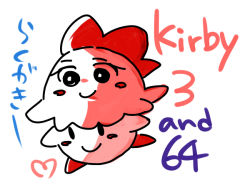 Rule 34 | artist request, blush, chuchu (kirby), kirby, kirby (series), translation request
