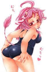 Rule 34 | 1girl, :&lt;, ahoge, animal ears, ass, ass focus, bell, blush, breasts, cow ears, cow girl, cow tail, cowbell, female focus, from behind, hana (shira), horns, large breasts, long hair, looking back, one-piece swimsuit, original, pink eyes, pink hair, plump, school swimsuit, shira (kunseitamago), simple background, solo, sweat, swimsuit, tail, thighhighs, white background