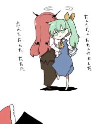 Rule 34 | 2girls, :d, ascot, bad id, bad pixiv id, bat wings, blue dress, bow, chibi, commentary request, daiyousei, dancing, dress, dress shirt, fairy wings, full body, green eyes, green hair, hair between eyes, hair bow, hakurei reimu, hands on own hips, head wings, juliet sleeves, koakuma, leg up, locked arms, long hair, long sleeves, mini wings, mizuga, multiple girls, open mouth, puffy short sleeves, puffy sleeves, red hair, shirt, short hair, short sleeves, side ponytail, simple background, skirt, skirt set, smile, solid circle eyes, standing, standing on one leg, touhou, translation request, very long hair, vest, white background, white shirt, wings