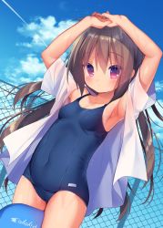 Rule 34 | 1girl, armpits, arms up, between legs, blue sky, breasts, brown hair, chain-link fence, covered navel, day, dutch angle, fence, kickboard, long hair, looking at viewer, one-piece swimsuit, open clothes, open shirt, outdoors, pink eyes, piyodera mucha, school swimsuit, shirt, short sleeves, sky, small breasts, solo, swimsuit, very long hair, wet