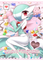 Rule 34 | ball, berry, blush, bottle, candy, clefairy, creatures (company), doll, elbow gloves, evolutionary stone, female focus, fire stone, food, food focus, game freak, gardevoir, gem, gen 1 pokemon, gen 3 pokemon, gloves, green hair, hair over one eye, heart, jewelry, necklace, nest ball, nintendo, no humans, pokemon, pokemon (creature), poking, red eyes, shell, shiratsuki (royal moon), smile, spoken heart, tail, water stone
