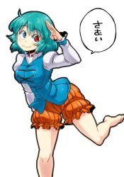 Rule 34 | 1girl, aono3, aqua hair, bare legs, bloomers, blue eyes, blue hair, blue vest, breasts, eyebrows, frilled cuffs, frilled shirt collar, frills, heterochromia, juliet sleeves, large breasts, long sleeves, matching hair/eyes, no shoes, no socks, puffy sleeves, red eyes, salute, shirt, short hair, smile, solo, tatara kogasa, text focus, thick eyebrows, touhou, translated, undershirt, underwear, vest, white background, white shirt