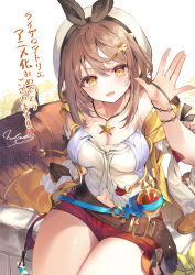 Rule 34 | 1girl, :d, atelier (series), atelier ryza, atelier ryza 1, belt, beret, black hairband, breasts, brown belt, brown eyes, brown gloves, brown hair, cleavage, fal maro, flask, gloves, hair between eyes, hair ornament, hairband, hairclip, hand up, hat, highres, jacket, jewelry, large breasts, leather, leather belt, leather gloves, looking at viewer, midriff peek, multiple bracelets, navel, necklace, official art, open mouth, red shorts, reisalin stout, round-bottom flask, shirt, short hair, short shorts, shorts, single glove, sitting, sleeveless, sleeveless jacket, sleeveless shirt, smile, solo, star (symbol), star necklace, thighs, waving, white headwear, white shirt, yellow jacket