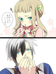 Rule 34 | 1boy, 1girl, aqua eyes, blush, brown hair, dress, elle mel marta, flower, frills, grey hair, hair ornament, jacket, long hair, ludger will kresnik, multicolored hair, open mouth, short hair, simple background, tales of (series), tales of xillia, tales of xillia 2, translation request, twintails