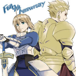 1boy 1girl ahoge anniversary aqua_eyes armor armored_dress artoria_pendragon_(fate) back-to-back blonde_hair blue_dress braid commentary_request dress earrings excalibur_(fate/stay_night) fate/stay_night fate_(series) gauntlets gilgamesh_(fate) gold_armor highres jewelry juliet_sleeves long_sleeves moonlight_0423 puffy_sleeves red_eyes saber_(fate) smile sword weapon