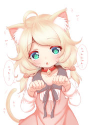 Rule 34 | ahoge, animal ear fluff, animal ears, bell, black ribbon, blonde hair, cat ears, cat girl, cat tail, collar, collarbone, commentary, dress, flat chest, flower, green eyes, hair flower, hair ornament, hands up, highres, hosizora mikoto, idolmaster, idolmaster cinderella girls, light blush, long sleeves, looking at viewer, low twintails, medium hair, messy hair, neck bell, open mouth, paw pose, pink dress, ribbon, solo, speech bubble, tail, translated, twintails, white background, yusa kozue