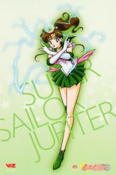 Rule 34 | 1990s (style), 1girl, arm up, back bow, bishoujo senshi sailor moon, bow, brown hair, character name, choker, command input, crossed arms, elbow gloves, electricity, floating hair, full body, gloves, gradient background, green background, green choker, green eyes, green footwear, green sailor collar, green skirt, green theme, high ponytail, highres, inner senshi, kino makoto, leotard, logo, long hair, looking at viewer, magical girl, miniskirt, official art, open mouth, pleated skirt, retro artstyle, sailor collar, sailor jupiter, sailor senshi, skirt, solo, star (symbol), starry background, tiara