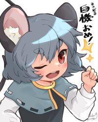 Rule 34 | 1girl, ;d, animal ears, blue capelet, capelet, commentary request, grey hair, highres, holding, long sleeves, looking at viewer, mouse ears, mouse girl, mouse tail, nazrin, one eye closed, open mouth, red eyes, short eyebrows, short hair, signature, simple background, smile, solo, tail, take no ko (4919400), touhou, translation request, upper body, white background