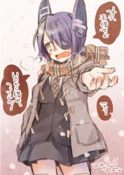 Rule 34 | 10s, 1girl, alternate costume, bad id, bad pixiv id, blush stickers, dated, eyepatch, headgear, kantai collection, looking at viewer, oshioshio, outstretched hand, pleated skirt, scarf, short hair, signature, skirt, solo, tenryuu (kancolle)