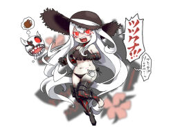 Rule 34 | 1girl, abyssal ship, aircraft carrier princess, aircraft carrier summer princess, armored boots, bikini, black bikini, black footwear, black headwear, blush, boned meat, boots, breasts, chibi, colored skin, cursor, enemy aircraft (kancolle), flower, food, hair between eyes, hat, kantai collection, long hair, looking at viewer, meat, medium breasts, one side up, open mouth, oso (toolate), pink flower, red eyes, saliva, side-tie bikini bottom, simple background, straw hat, swimsuit, tears, teeth, thigh boots, torn boots, translation request, upper teeth only, very long hair, white background, white hair, white skin