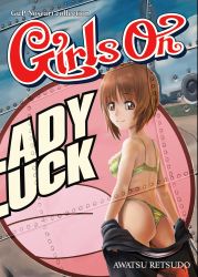 Rule 34 | 10s, 1girl, abazu-red, anglerfish, ass, back, bikini, blue jacket, bra, brown eyes, brown hair, emblem, english text, fish, from behind, girls und panzer, green bikini, green bra, green panties, highres, jacket, lace, lace-trimmed bra, lace trim, light smile, looking at viewer, looking back, matching hair/eyes, military, military jacket, military uniform, nishizumi miho, nose art, ooarai school uniform, panties, reflection, rivets, school uniform, smile, solo, standing, swimsuit, thong, underwear, undressing, uniform