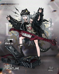Rule 34 | 1girl, amplifier, arms up, assault rifle, baggy clothes, belt, black footwear, black jacket, black shorts, blush, blush stickers, braid, brown eyes, buckle, bullpup, caseless firearm, character name, claw pose, clothes writing, dinosaur, dinosaur tail, fake tail, fake wings, floating hair, full body, g11 (dragon jr.) (girls&#039; frontline), g11 (girls&#039; frontline), girls&#039; frontline, grey shirt, gun, h&amp;k g11, hair between eyes, hair over shoulder, half-closed eyes, hat, heckler &amp; koch, infukun, instrument, jacket, jurassic park, keyboard (instrument), charm (object), leather choker, leg up, long hair, looking at viewer, messy hair, multiple belts, nail polish, off shoulder, official alternate costume, official art, open clothes, open mouth, parody, personification, prototype design, red nails, rifle, roaring, rocker-chic, shirt, shoes, short shorts, shorts, side braid, sidelocks, silver hair, sleeveless, sleeveless shirt, sneakers, socks, solo, tail, teeth, tongue, torn clothes, torn jacket, torn shirt, very long hair, weapon, weapon case, wings