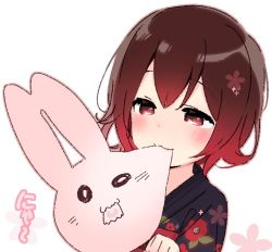 Rule 34 | 1girl, :3, blush, commentary, cotton candy, eating, floral print, japanese clothes, kantai collection, kimono, mutsuki (kancolle), o o, open mouth, portrait, red eyes, red hair, short hair, simple background, solo, white background, yoru nai, yukata