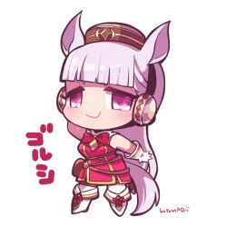 Rule 34 | 1girl, animal ears, blunt bangs, bow, chibi, chibi only, full body, gloves, gold ship (umamusume), grey hair, horse ears, horse girl, horse tail, jacket, kotorai, long hair, looking at viewer, no nose, pink eyes, red bow, red jacket, signature, simple background, solo, tail, translation request, umamusume, white background, white footwear, white gloves