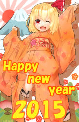 Rule 34 | 1girl, ;d, absurdres, blonde hair, blush, chiroshiron, fang, hair ribbon, happy new year, highres, japanese clothes, jumping, kimono, looking at viewer, mount fuji, new year, obi, one eye closed, open mouth, red eyes, ribbon, rising sun flag, rumia, sandals, sash, short hair, smile, solo, sunburst, touhou