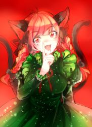 Rule 34 | 1girl, :d, animal ears, bow, braid, cat ears, cat tail, dress, fang, flower, frilled dress, frills, green dress, hair bow, index finger raised, juliet sleeves, kaenbyou rin, long sleeves, looking at viewer, multiple tails, nekomata, open mouth, puffy sleeves, red background, red eyes, red rose, rose, rosette (roze-ko), slit pupils, smile, solo, tail, touhou, twin braids, two tails, upper body