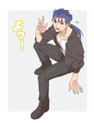 Rule 34 | 1boy, black jacket, black pants, blue hair, border, collarbone, cu chulainn (fate), earrings, fang, fate (series), from above, hal (haaaalhal), highres, jacket, jewelry, knee up, looking at viewer, male focus, open mouth, pants, ponytail, red eyes, shirt, sitting, solo, translation request, white border, white shirt
